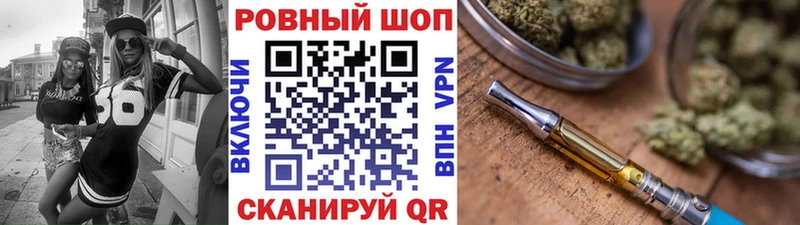 Где купить наркоту Луховицы ГАШ  COCAIN  Меф  Alpha PVP  Канабис 
