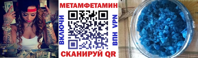Amphetamine Розовый  кракен как войти  Луховицы 
