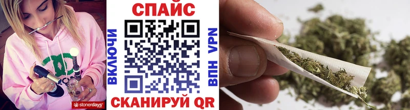 БУТИРАТ бутандиол mega сайт Луховицы