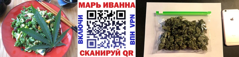 купить наркотик  Луховицы  Canna-Cookies марихуана 