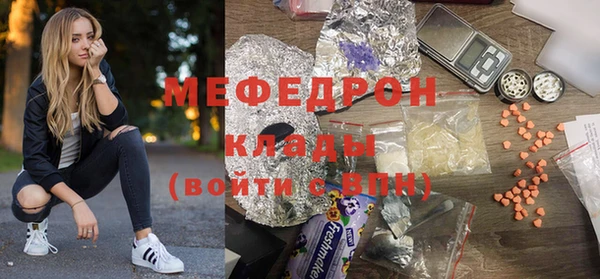 apvp Беломорск