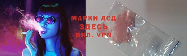 apvp Беломорск