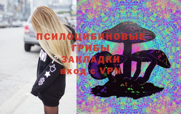 скорость mdpv Бронницы