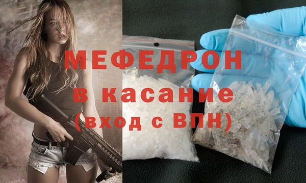 apvp Беломорск