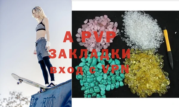 2c-b Бугульма