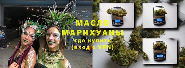 2c-b Бугульма