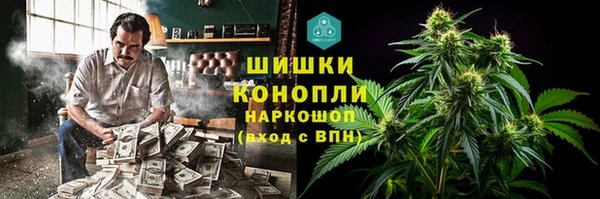 а пвп мука Верхний Тагил