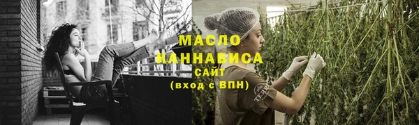 apvp Беломорск