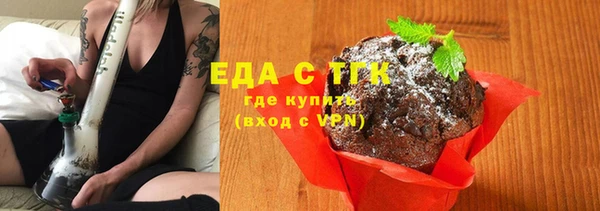 ешки Верхнеуральск