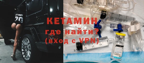 скорость mdpv Бронницы