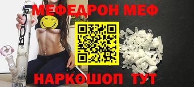 героин Изобильный
