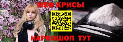 таблы Ирбит