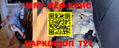 таблы Ирбит
