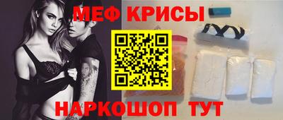 бошки Ипатово