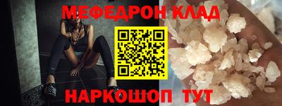 героин Татарск