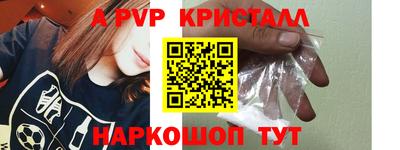 героин Изобильный