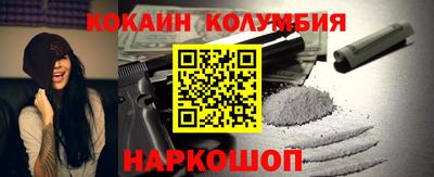 таблы Ирбит