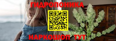 героин Изобильный