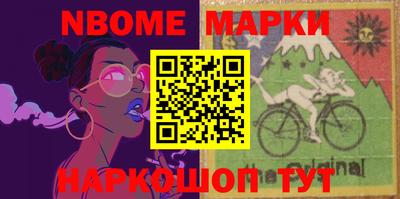 таблы Ирбит