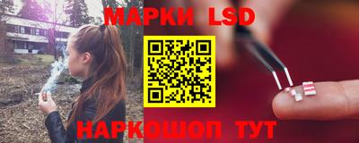 героин Изобильный