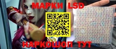 героин Изобильный