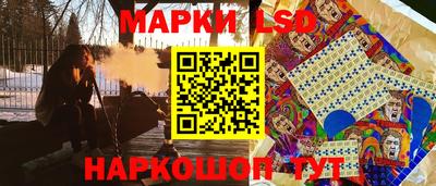 таблы Ирбит