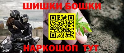 таблы Ирбит