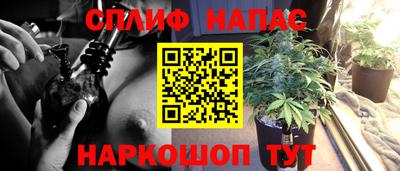 героин Изобильный