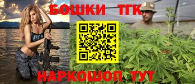 героин Изобильный