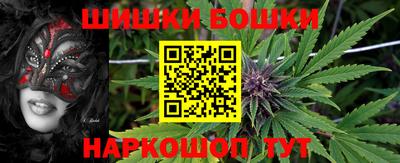 таблы Ирбит