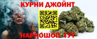 героин Изобильный
