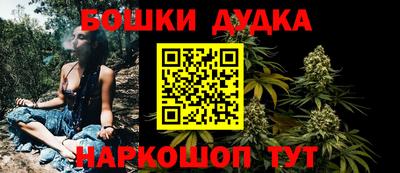 героин Изобильный