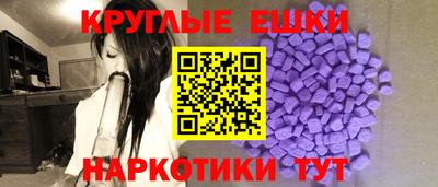 героин Изобильный