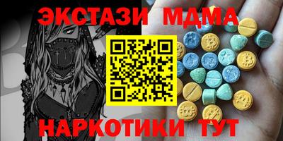 героин Изобильный