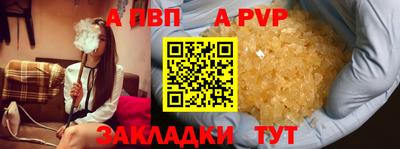 героин Изобильный