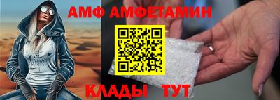 таблы Ирбит