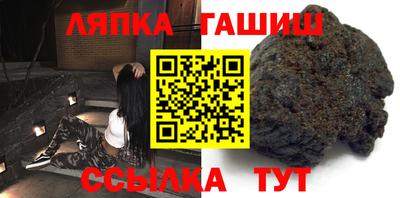 героин Изобильный