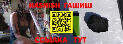 таблы Ирбит