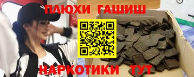 таблы Ирбит