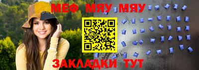 бошки Ипатово