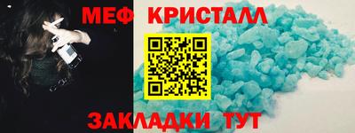 бошки Ипатово