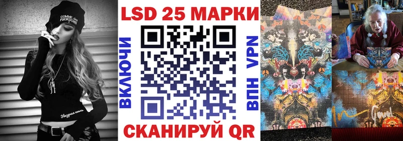 продажа наркотиков Луховицы Наркотические марки 1,5мг